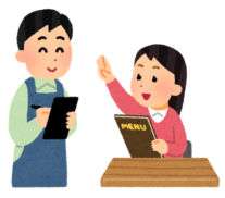 業界No.1外食業での接客と簡単な調理などのお仕事(全国)【2401240101】